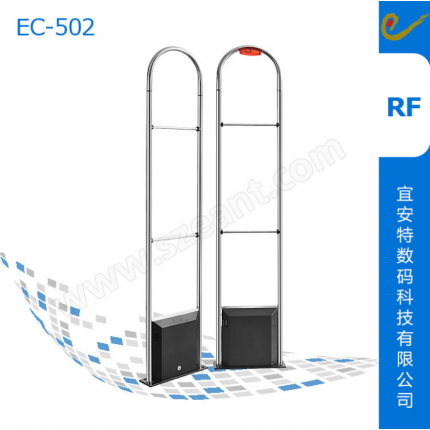 EAS防盜感應(yīng)系統(tǒng)RF服裝防盜天線 防盜報(bào)警設(shè)備商超防盜門