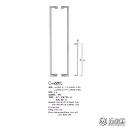 框架門拉手 拉絲門把手 木門玻璃門拉手 酒店大門大拉手 廠家直銷Q-2203