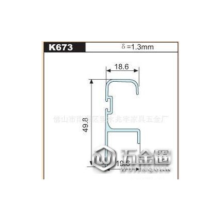 鵬翼夾18板帶毛條家具拉k673抽屜拉手 櫥柜拉手 木板拉手等鋁合金型材