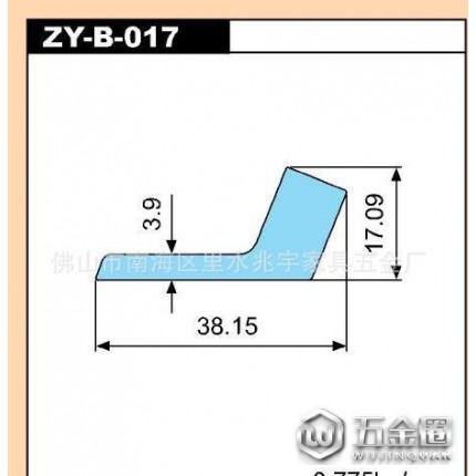 鵬翼家具拉手zy-b-017 抽屜拉手 櫥柜拉手 木板拉手等鋁合金型材