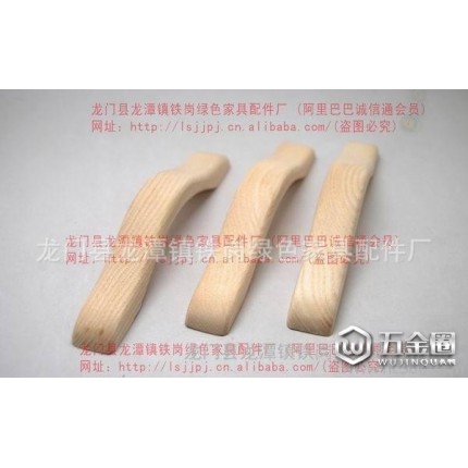 專業(yè)生產(chǎn)木拉手 抽屜拉手 櫥柜拉手 柜門(mén)把手 抽屜拉手