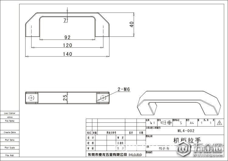 ML4-002尺寸圖120