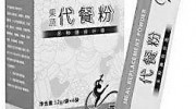 代餐食品走俏市場(chǎng) 消費(fèi)應(yīng)防走偏