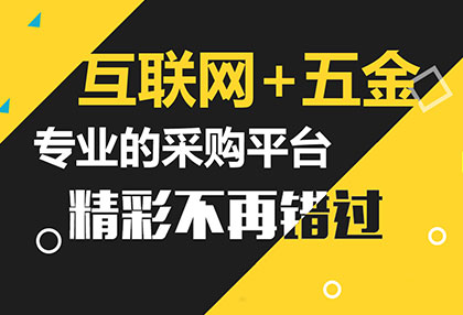 定制家居精裝政策利好 成品家具能否分到一杯羹狱从？