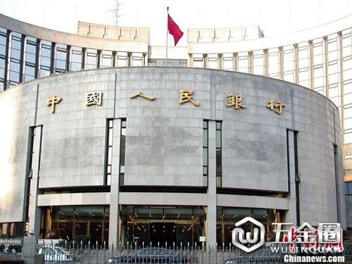 圖為中國人民銀行在北京的總部章咧。中新社發(fā) 楊明靜 攝 圖片來源：CNSPHOTO