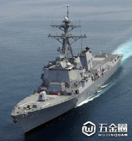 DDG-89馬斯廷號(hào)