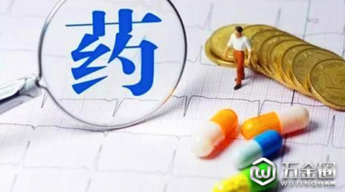 國家醫(yī)保局：開展準(zhǔn)入談判等措施 推動(dòng)抗癌藥降價(jià)