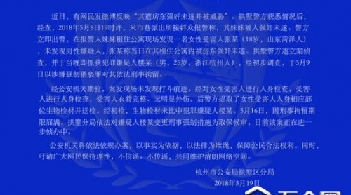 北京市長陳吉寧都擔(dān)任過哪些小組組長剩愧？