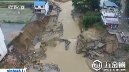 安徽潛山暴雨致山洪 九井河橋被沖垮105國道中斷