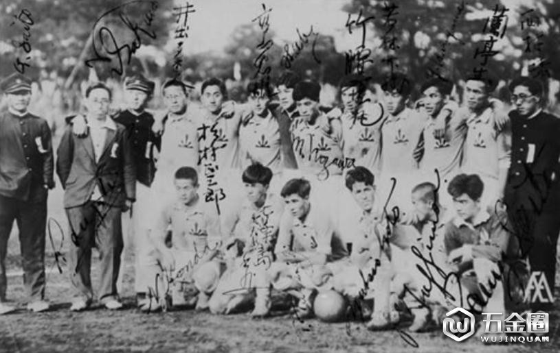 （圖為參加1930年第9屆遠東運動會的日本隊）