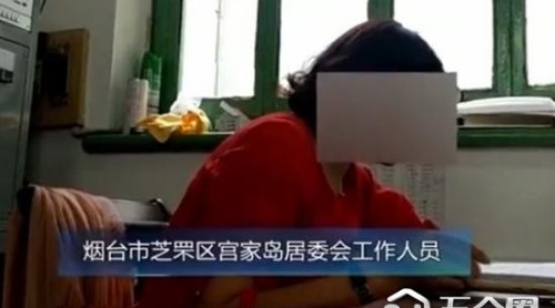 辦殘疾證被刁難 舉報(bào)者怎就成“你老百姓夠厲害”