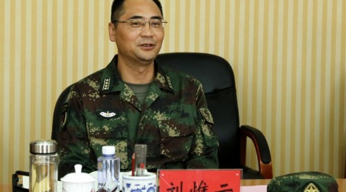 劉惟云大校任火箭軍駐黃山某部隊(duì)政治工作部主任