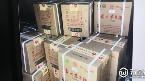 貴州銅仁市碧江警方破獲一特大制售高端假酒案 涉案金額1200余萬(wàn)元