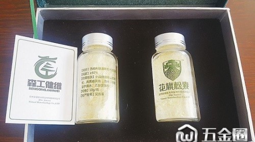 屢次被市場監(jiān)管部門處罰仍大肆銷售 “花旗松素”真任性