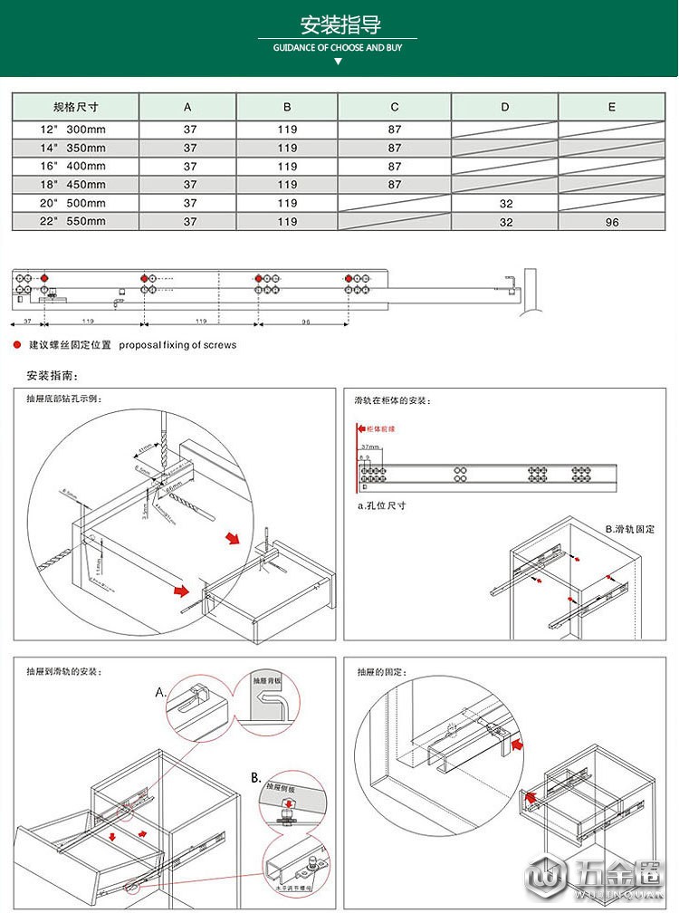 T3303詳情頁_10