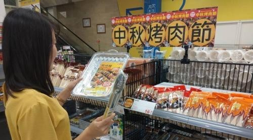 臺北抽查烤肉用具、防蚊產(chǎn)品撼港、帳篷 超15%不合格