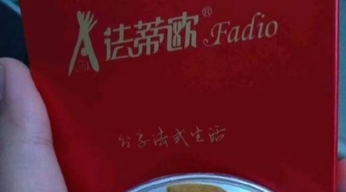 一汽大眾成都分公司深陷“過期月餅”風(fēng)波 員工健康該誰來負責(zé)齐苛？