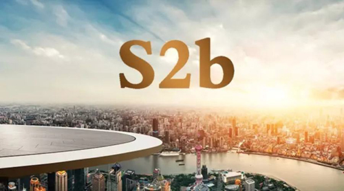 S2B是未來五金機(jī)電行業(yè)發(fā)展的未來