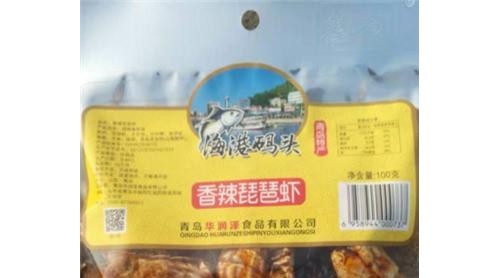 商品沒過期卻長毛了 華潤澤食品：機器故障導(dǎo)致密封不嚴