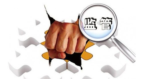 4家企業(yè)發(fā)布食品違法虛假廣告孕豹，你還相信這些宣傳涩盾？