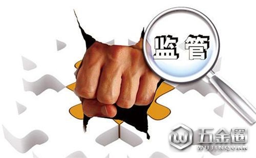 4家企業(yè)發(fā)布食品違法虛假?gòu)V告逗威，你還相信這些宣傳峰搪？