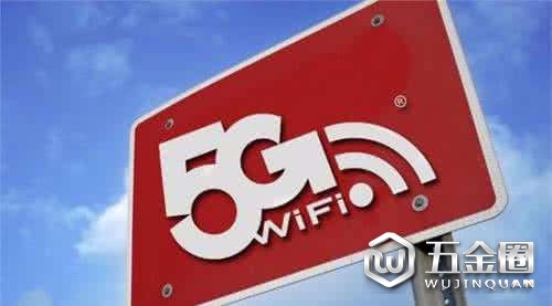 韓國成全球首個5G商用國家