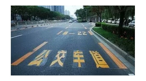 “取消周末公交道限行” 獲中小學(xué)科學(xué)建議獎(jiǎng)