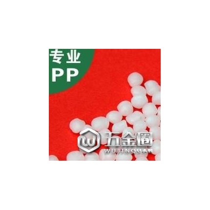 PP 北歐化工 HC115FB纖維級 廚房用具日常用品中等分子量分布