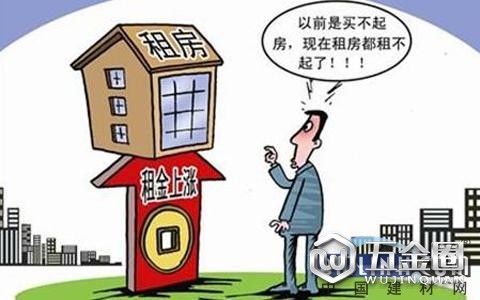 中國建材網(wǎng)