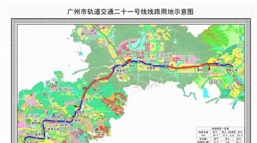 增城地鐵建設(shè)提速憎夷，三代同堂不再是夢