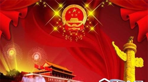 李克強(qiáng)：今年SO2灸芳、氮氧化物排放量要下降3%