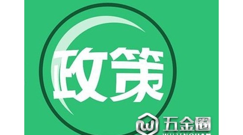 政策密集出臺(tái)“煤改氣”市場(chǎng)加速推進(jìn)