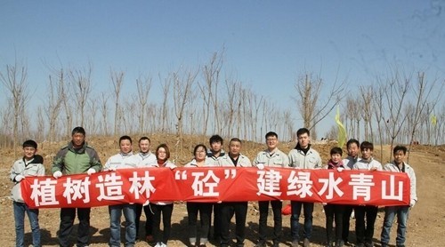 植樹造林，“砼”建綠水青山