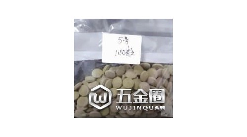 張家界警方破獲特大生產(chǎn)銷售有毒有害食品案 涉案金額上億元