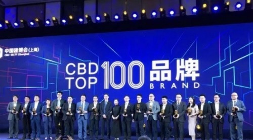 延續(xù)輝煌馏段，兔寶寶榮獲“2019 CBD TOP 100品牌”殊榮