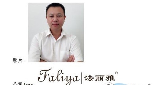 你好胧砰，我是西大門—R+TAsia亞洲門窗遮陽展對話西大門