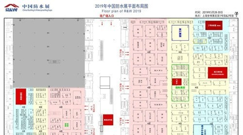 6種類型苞俘！15部大勴锷颉！全覽2019中國防水展（含展位圖吃谣，建議收藏）