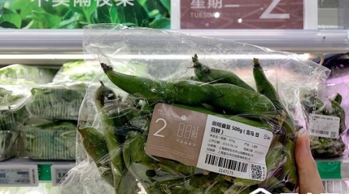 上海人最愛的本地豆上市了！入市價(jià)較去年同期漲超50%