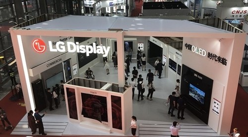 LG Display高規(guī)榮：OLED將改變行業(yè)游戲規(guī)則属划，不斷創(chuàng)造新的價值