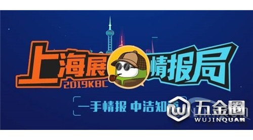 【KBC情報局】HelloSWAN!你簡直漂亮得不像實力派