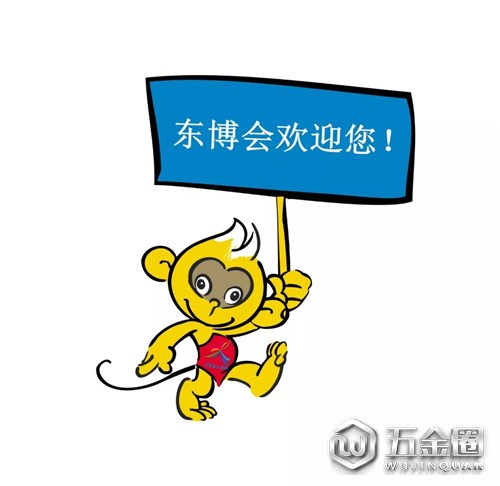 中國建材網(wǎng)