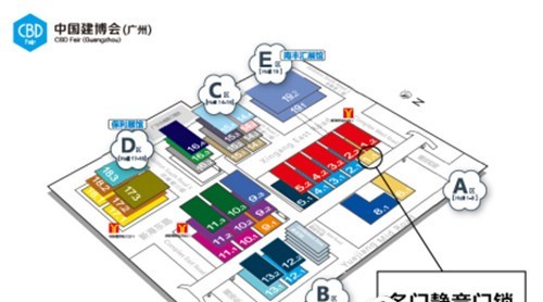 重磅來襲 | 名門靜音門鎖相約廣州建博會，新品發(fā)布會亮點提前看