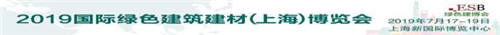 中國(guó)建材網(wǎng)