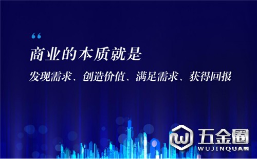 中國門窗30年坞淮，終于等來一場高端革命