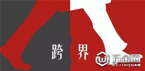 中國(guó)建材網(wǎng)