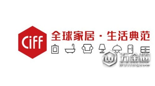 2020年3月廣州見, 9月虹橋見锭部！