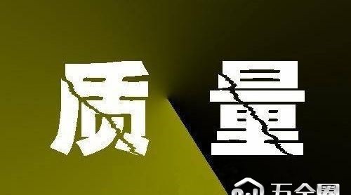 安徽省凈水器抽檢合格率達(dá)80%