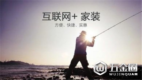 中國建材網(wǎng)