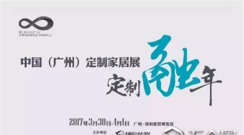 【求助】你來給個建議——2019定制“變”年；2020應(yīng)該是個什么年陕凹？