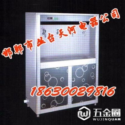 邯鄲廚房用具,天河電器,邯鄲廚房用具價(jià)格